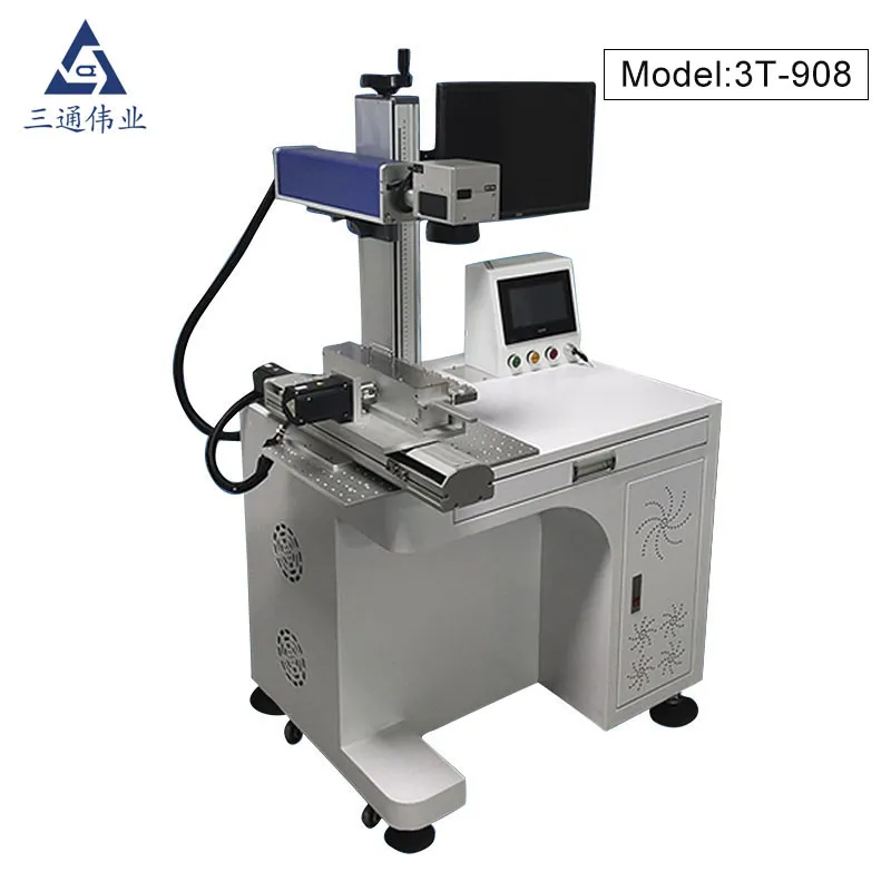 Quais são as funções da máquina de marcação a laser?